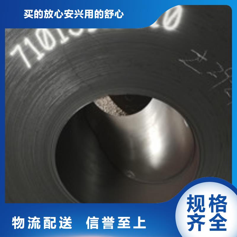 開平板槽鋼每個(gè)細(xì)節(jié)都嚴(yán)格把關(guān)