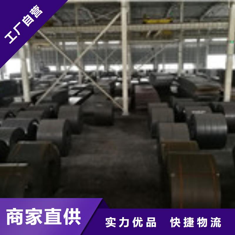 開平板【板材】好品質用的放心