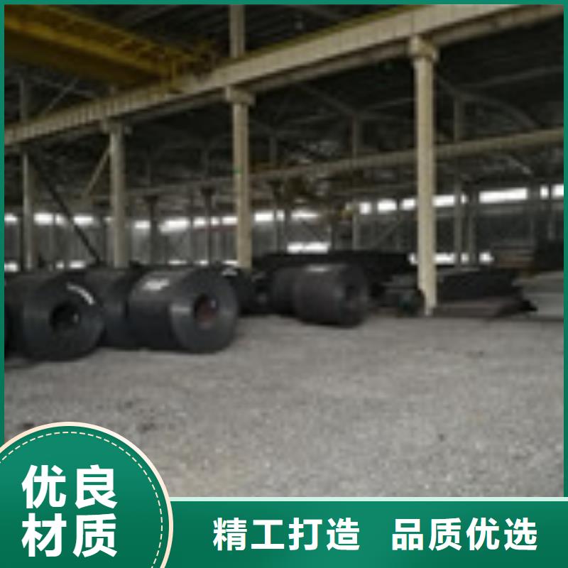 开平板槽钢源厂直接供货