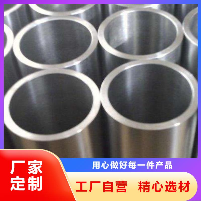 【無縫管,工字鋼源頭廠家供應】