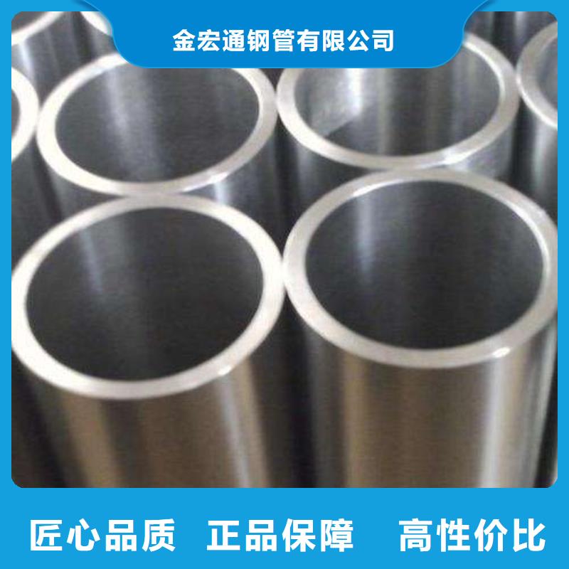 無縫管槽鋼用心做好每一件產品