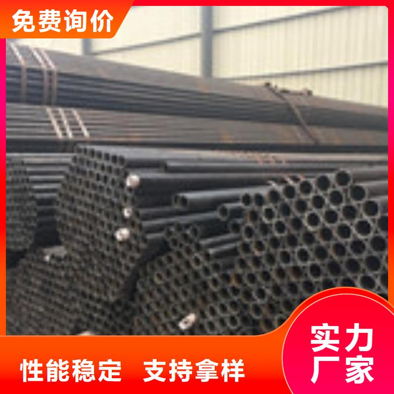 管材视频-梨树|双辽|通化|延边|辽源|吉林|长春管材准时交付-金宏通钢管(四平市分公司)