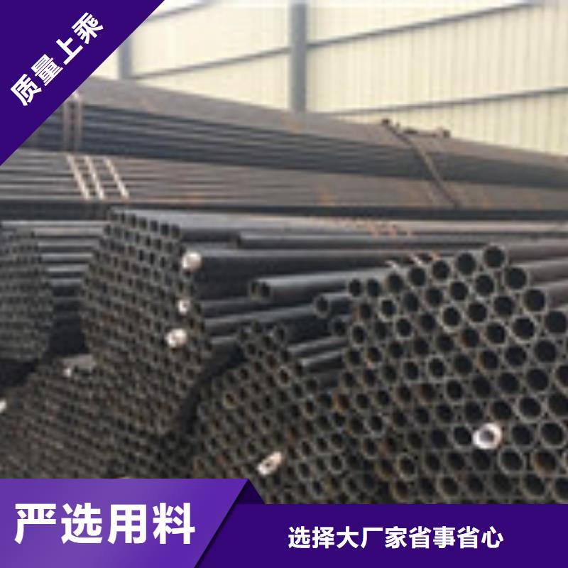 無縫管板材滿足客戶需求