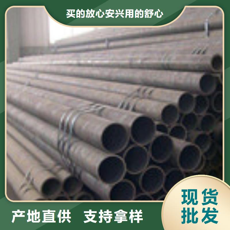 無縫管槽鋼保質保量