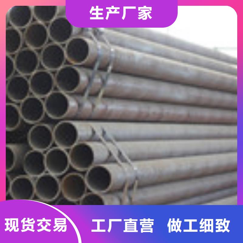 管材视频-梨树|双辽|通化|延边|辽源|吉林|长春管材准时交付-金宏通钢管(四平市分公司)