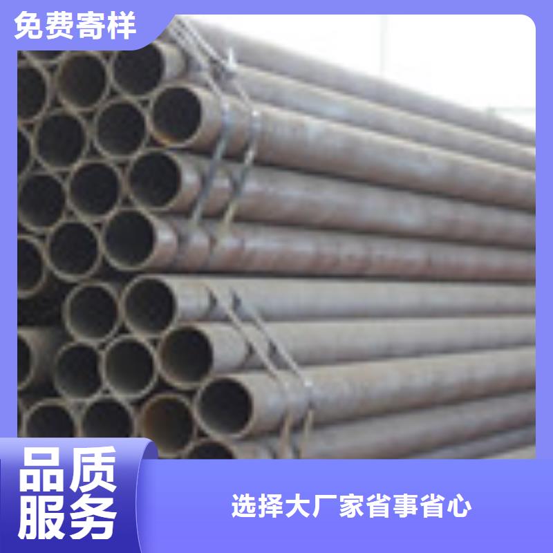 无缝管-规格表让客户买的放心
