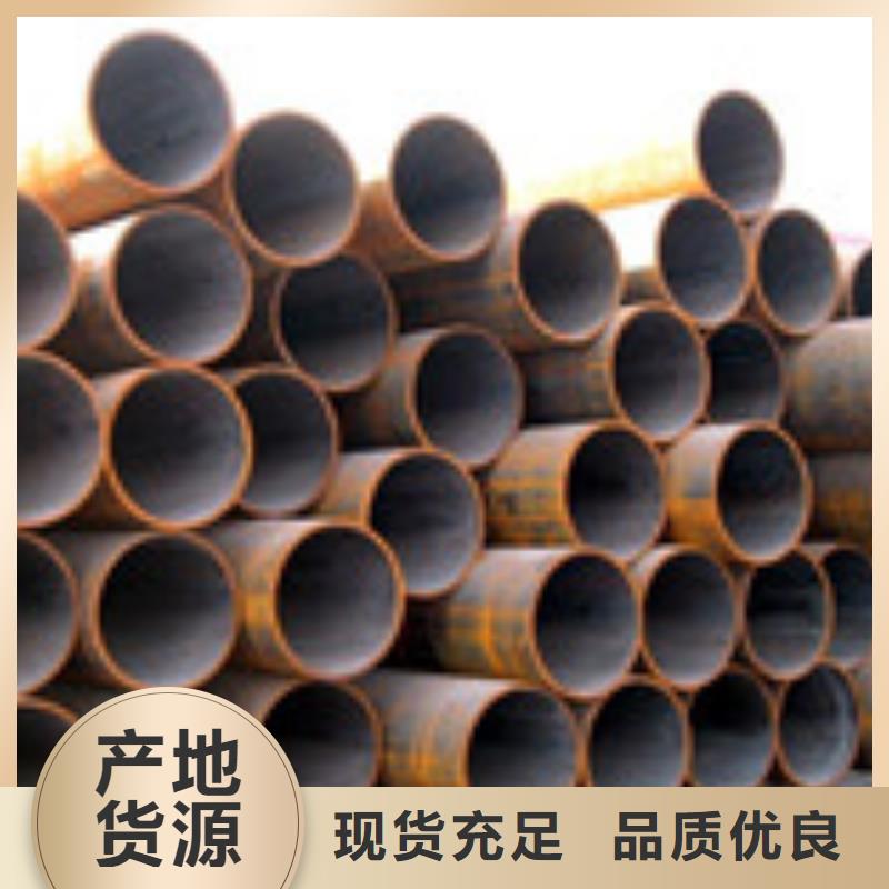 無縫管管材自主研發