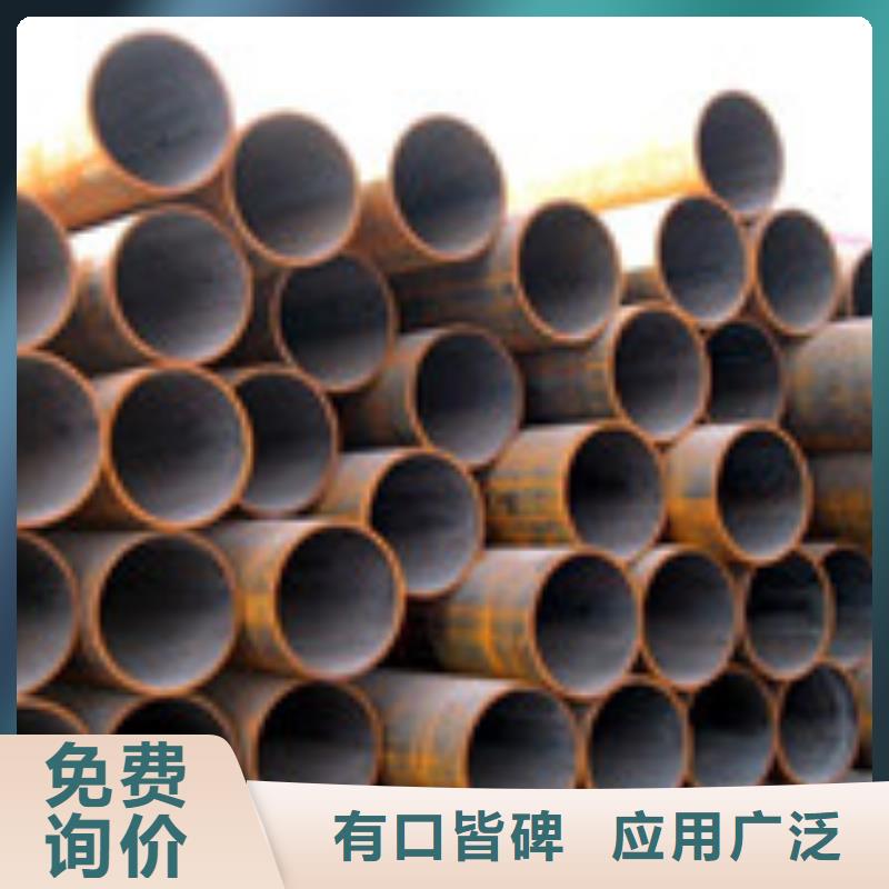 無縫管工字鋼好品質經得住考驗