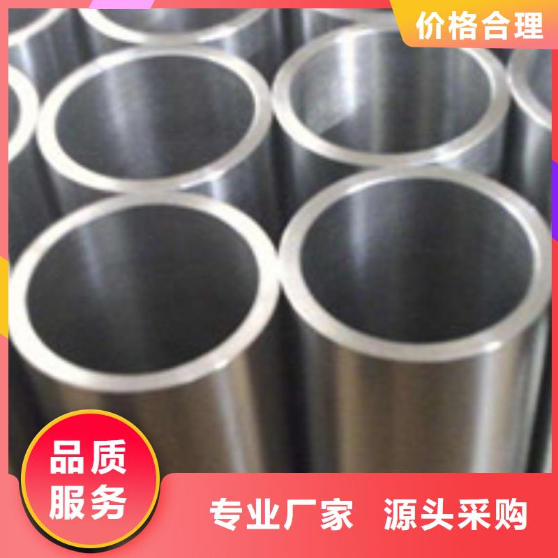 無縫管_角鋼一周內發貨