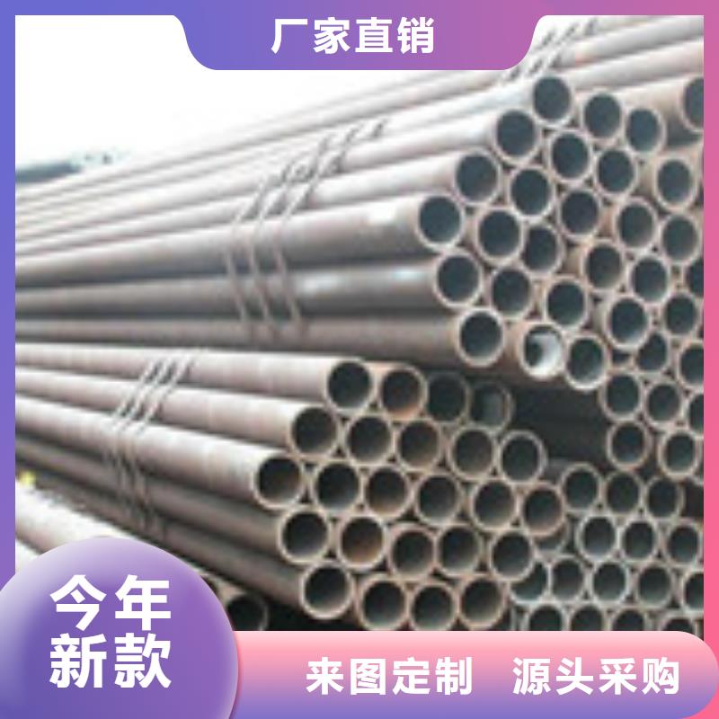 無縫管工字鋼廠家直銷售后完善