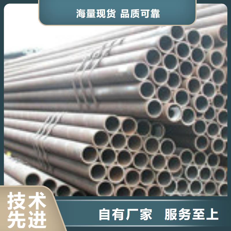 無縫管-H型鋼專業生產團隊