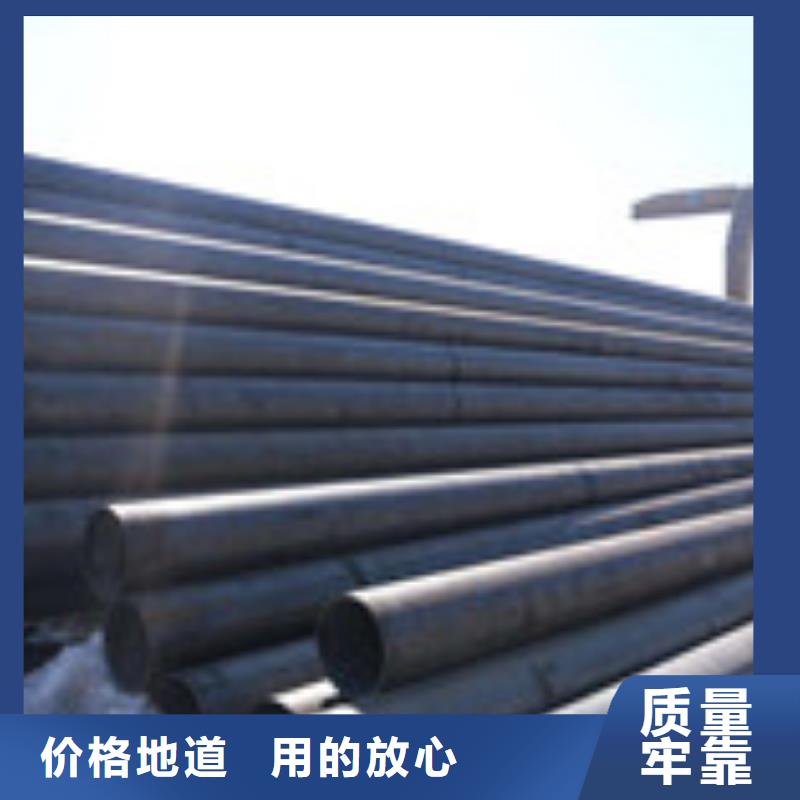 無縫管工字鋼好品質經得住考驗