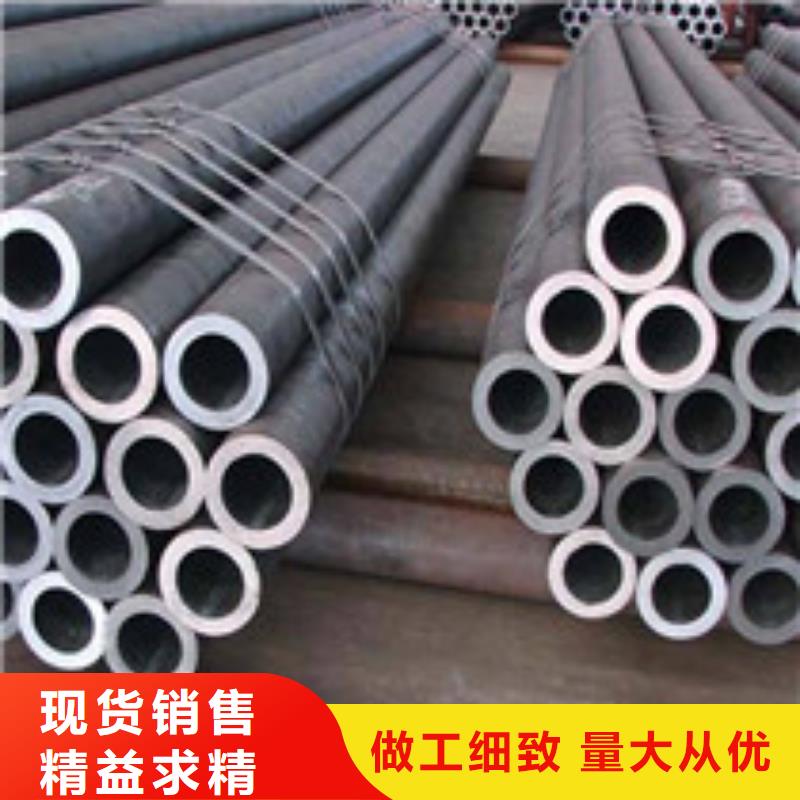 管材视频-梨树|双辽|通化|延边|辽源|吉林|长春管材准时交付-金宏通钢管(四平市分公司)
