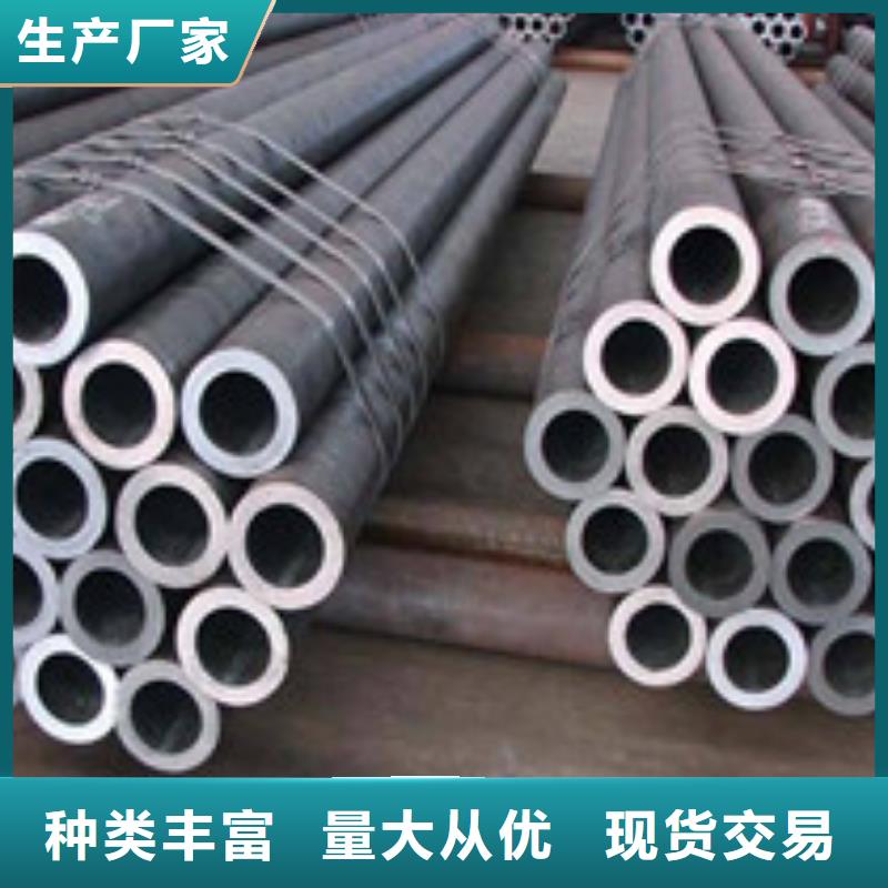 無縫管管材標準工藝
