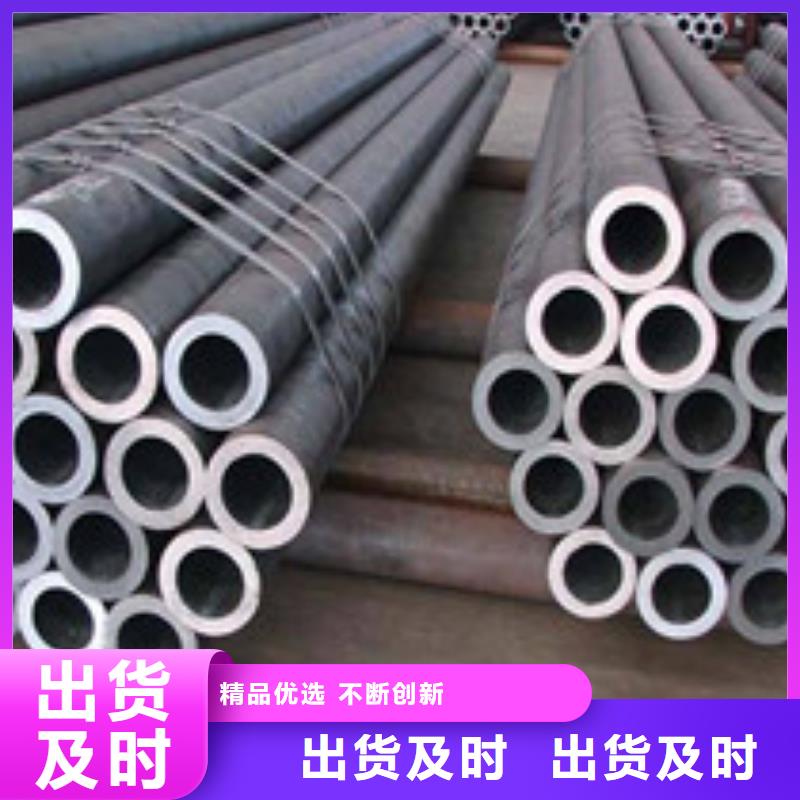無縫管【角鋼】設備齊全支持定制