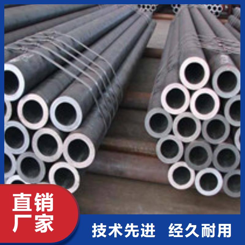 【無縫管】板材源頭廠家量大價優(yōu)