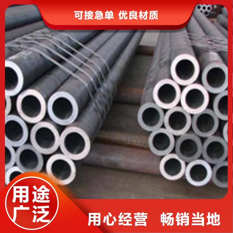無縫管H型鋼專注細(xì)節(jié)專注品質(zhì)