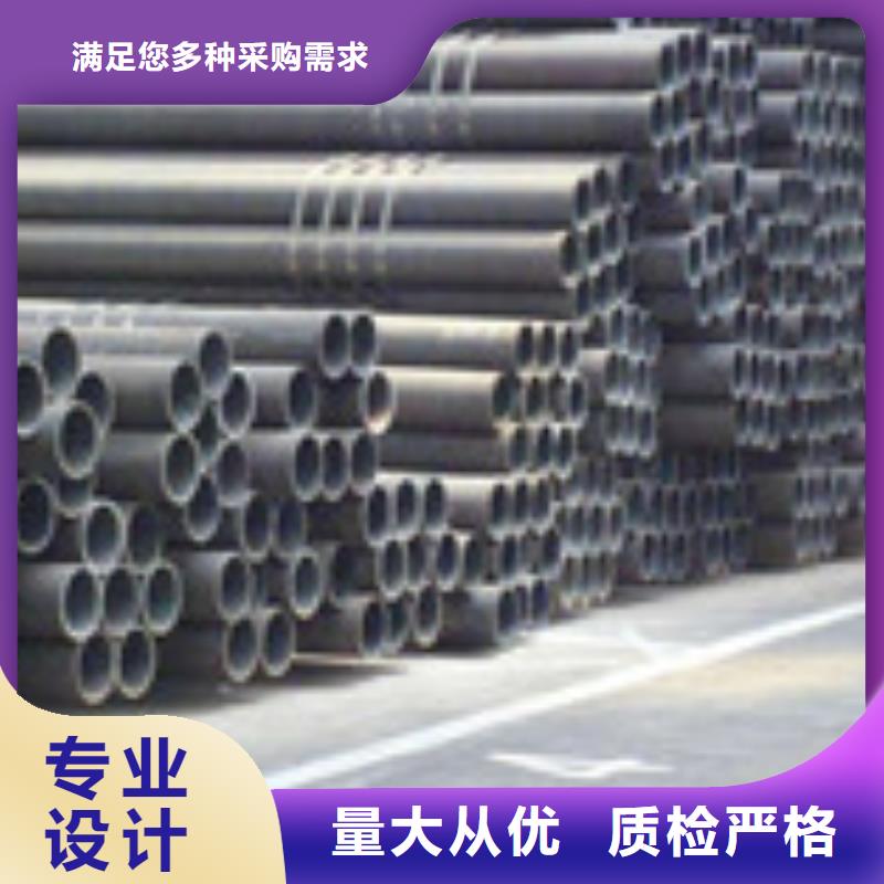 管材视频-梨树|双辽|通化|延边|辽源|吉林|长春管材准时交付-金宏通钢管(四平市分公司)