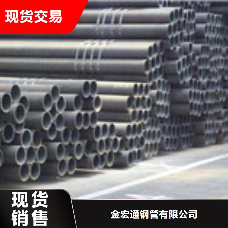 無縫管H型鋼現貨銷售