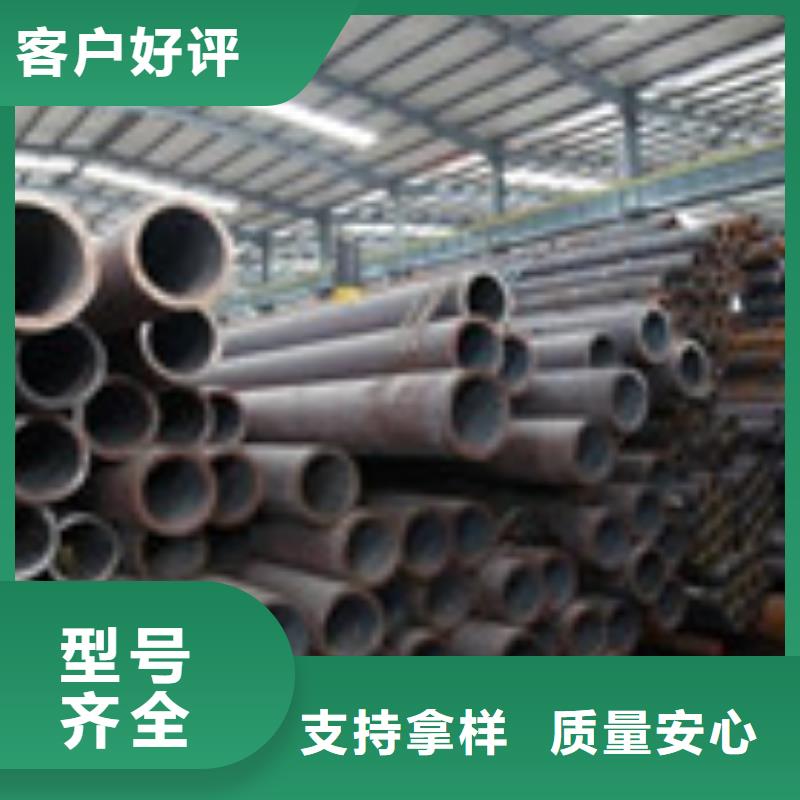 無縫管【規格表】售后服務完善