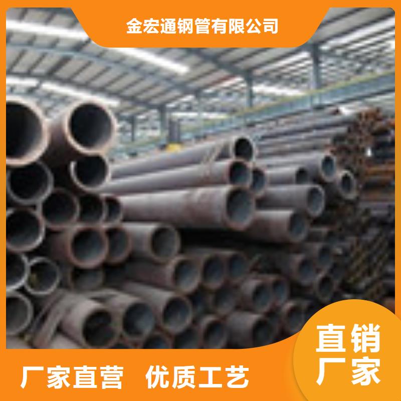 無縫管型材質量可靠