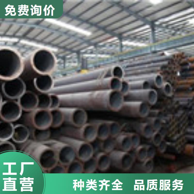 無縫管理論重量表庫存充足