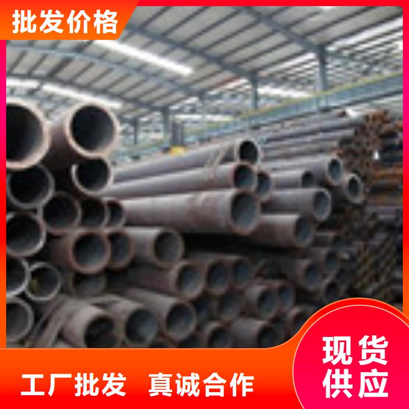 無縫管_槽鋼源頭實體廠商