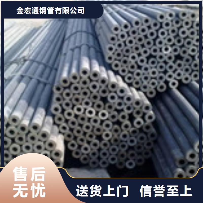 無縫管理論重量表庫存充足