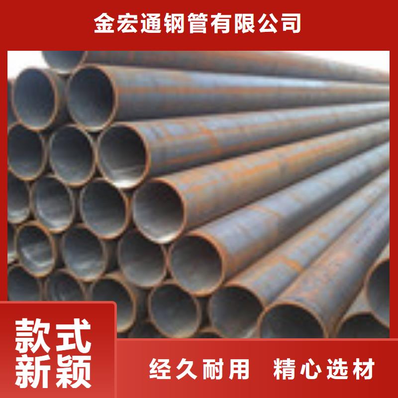 無縫管_角鋼一周內發貨
