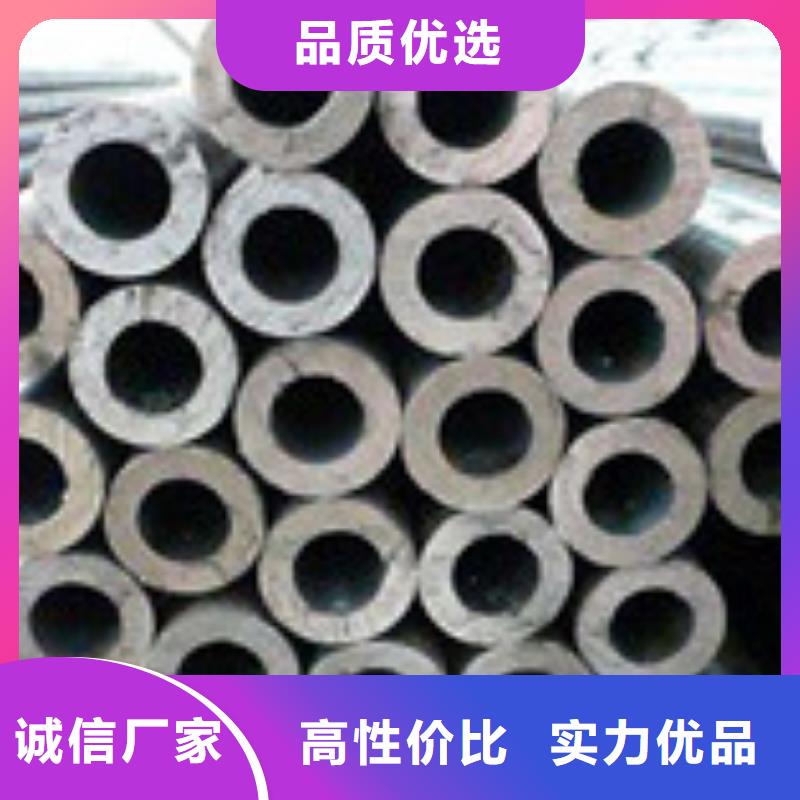 【無縫管H型鋼質(zhì)量牢靠】