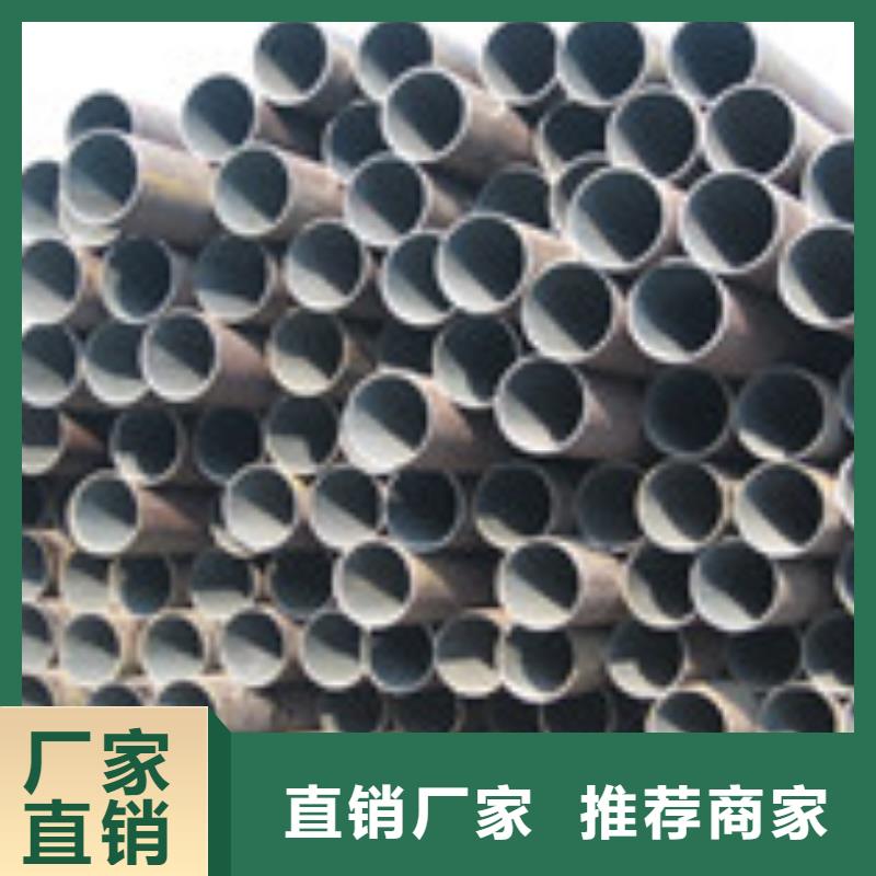 無縫管_角鋼一周內發貨