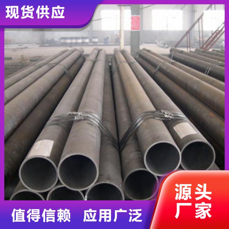 無縫管,工字鋼可接急單