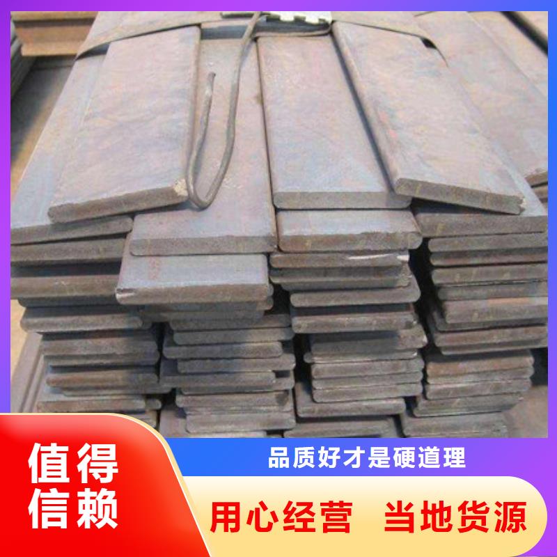 管材视频-管材_新疆克拉玛依市市场覆盖伊犁|乌鲁木齐等