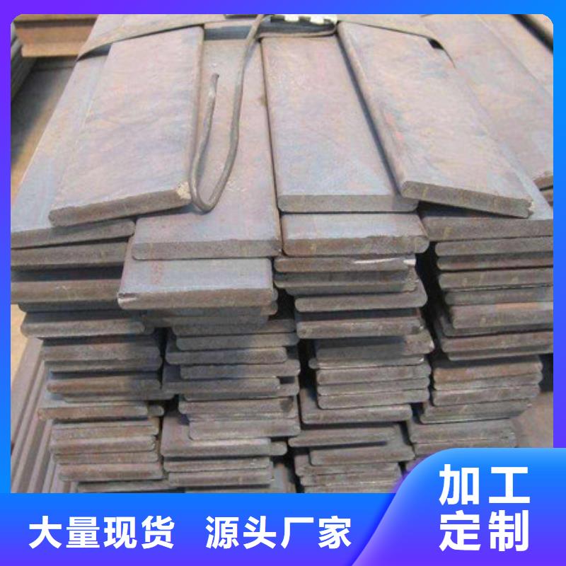 管材视频-应县|右玉|晋城|晋中|大同|阳泉|太原管材好货采购-金宏通钢管(朔州市分公司)