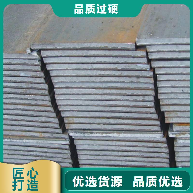 扁鋼管材定制不額外收費