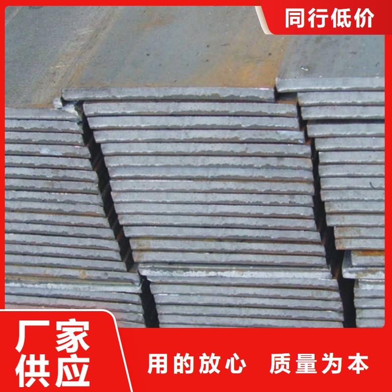 扁鋼_槽鋼優選好材鑄造好品質
