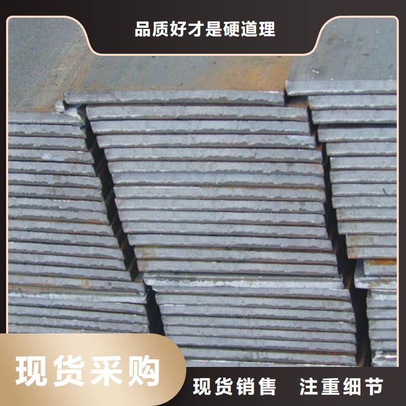扁鋼工字鋼優(yōu)良材質(zhì)