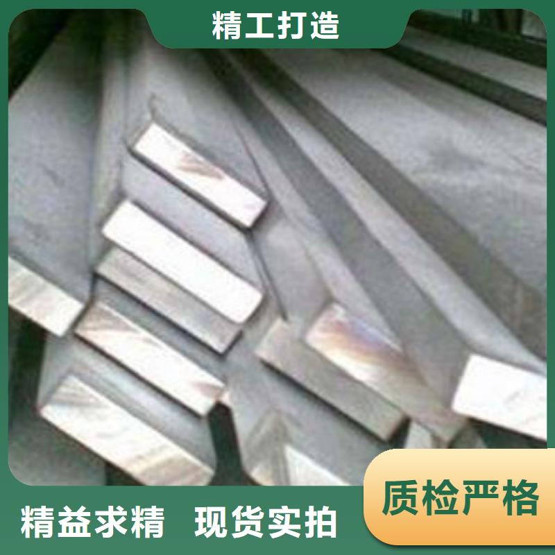 管材视频-管材-金宏通钢管(昭通市分公司)服务区域水富|镇雄|保山|德宏|丽江|红河|文山