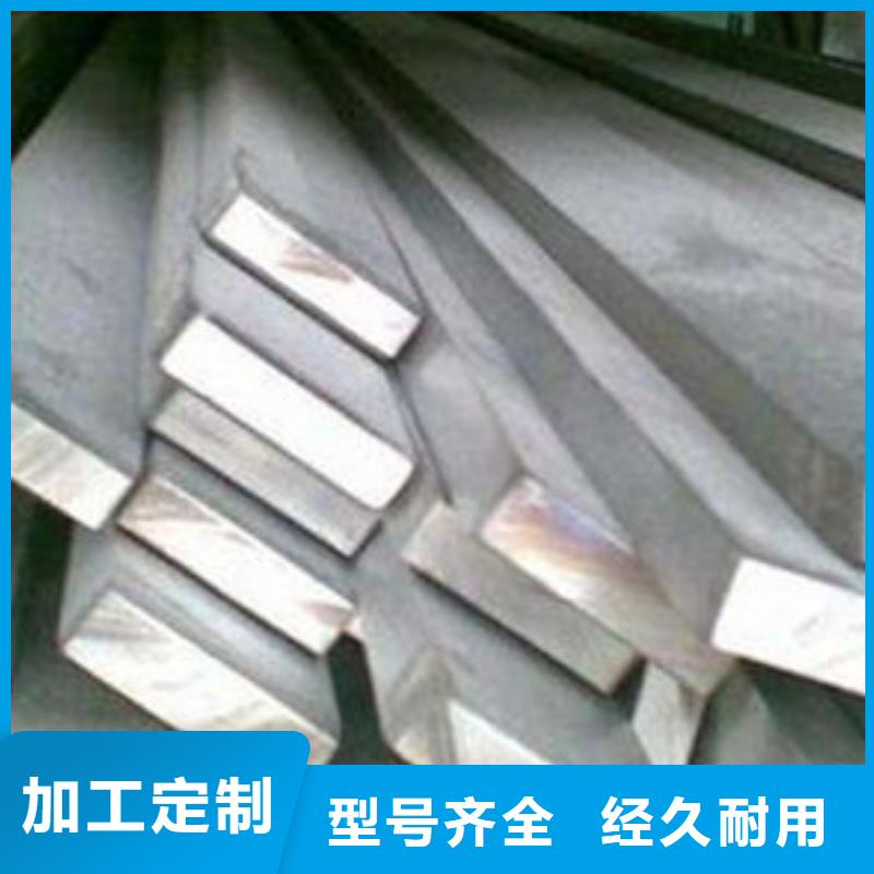 扁钢工字钢优良材质