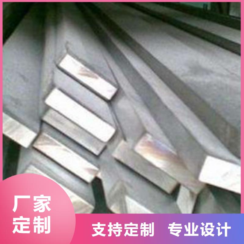 【扁鋼規格表批發供應】