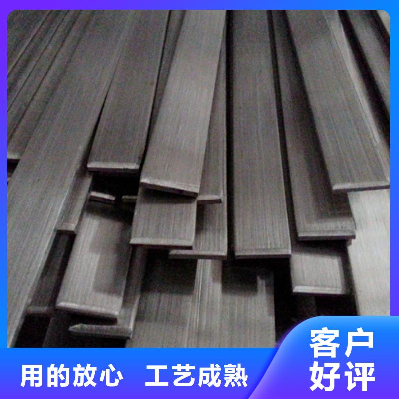 扁钢管材自营品质有保障
