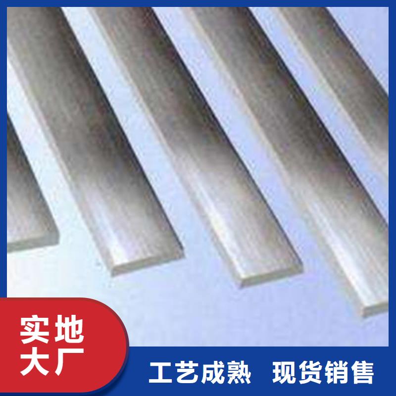 扁鋼H型鋼專注細節(jié)更放心