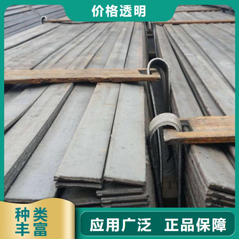 扁鋼管材全新升級品質(zhì)保障