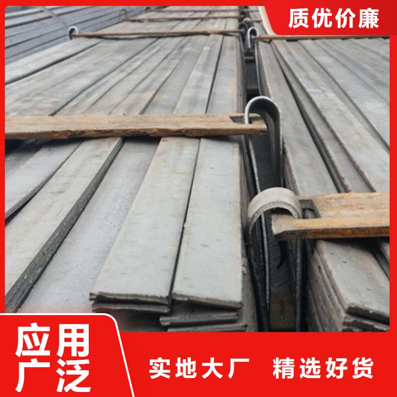 管材视频-应县|右玉|晋城|晋中|大同|阳泉|太原管材好货采购-金宏通钢管(朔州市分公司)