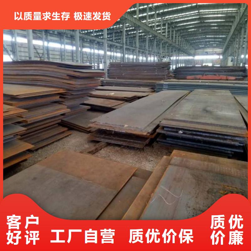 管材视频-爱辉|五大连池|绥化|佳木斯|大庆|大兴安岭|牡丹江|哈尔滨管材老品牌厂家-金宏通钢管(黑河市分公司)