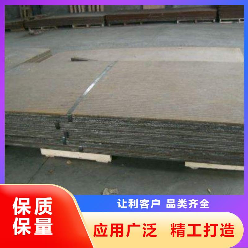 容器板管材適用范圍廣