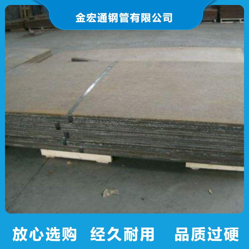 容器板工字鋼價(jià)格低