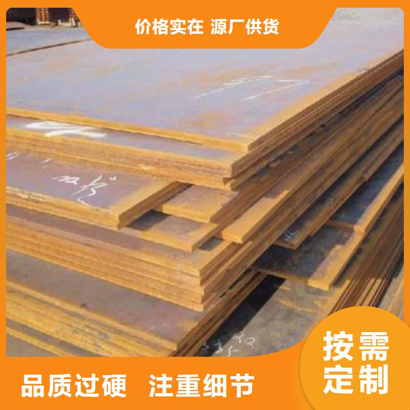 管材视频-爱辉|五大连池|绥化|佳木斯|大庆|大兴安岭|牡丹江|哈尔滨管材老品牌厂家-金宏通钢管(黑河市分公司)