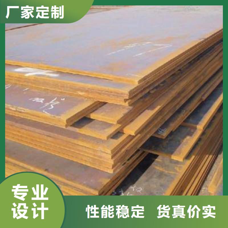 容器板工字鋼專業(yè)供貨品質(zhì)管控