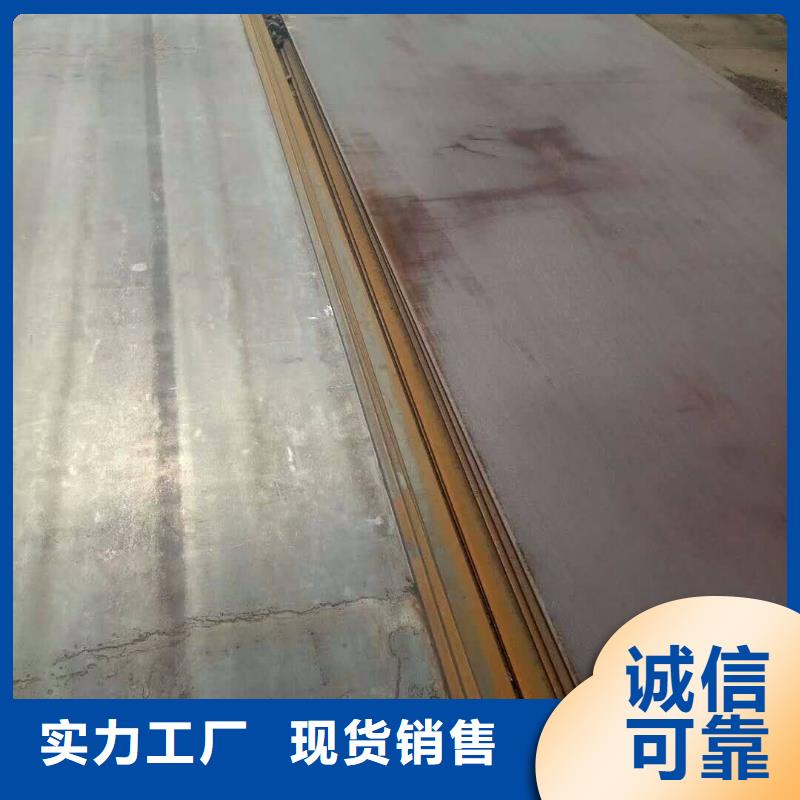 容器板槽鋼質量看得見